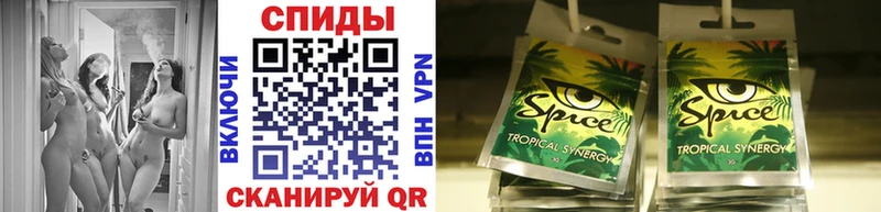Бутират оксибутират Алзамай