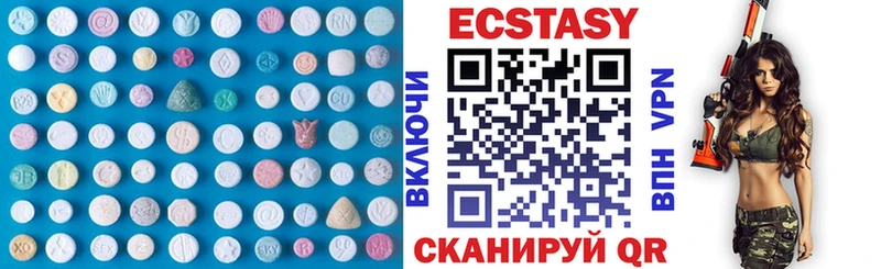 дарнет шоп  Алзамай  Экстази бентли 