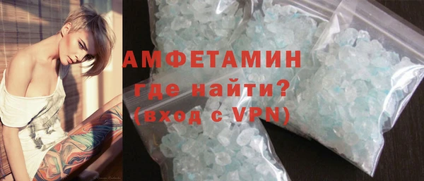 jwh Ростов