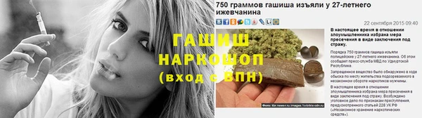 кокаин перу Абинск