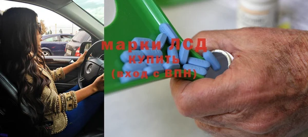 кокаин перу Абинск