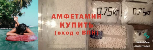 соль курить ск Алзамай