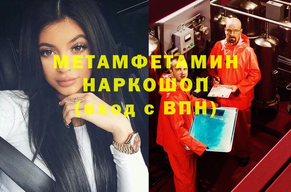 соль курить ск Алзамай