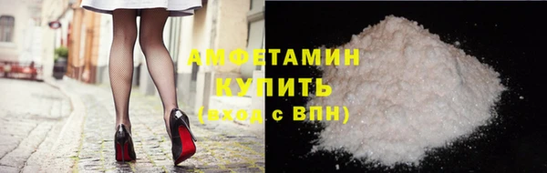 соль курить ск Алзамай