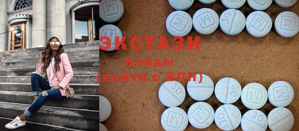кокаин перу Абинск