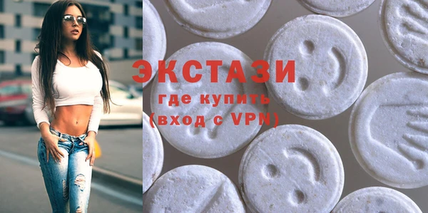 мефедрон мука Алексеевка