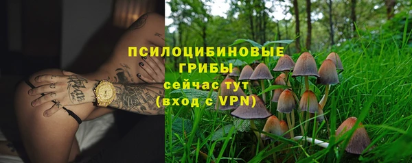 кокаин перу Абинск