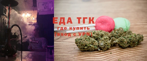 кокаин Абдулино
