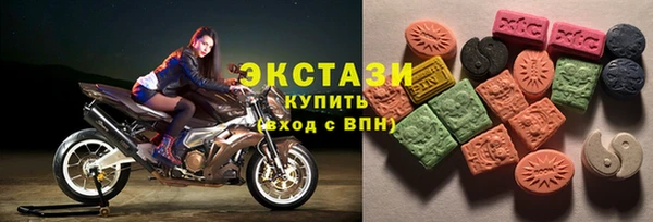 mdma Россошь
