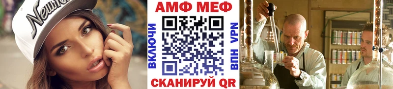 где можно купить   Алзамай  Первитин кристалл 