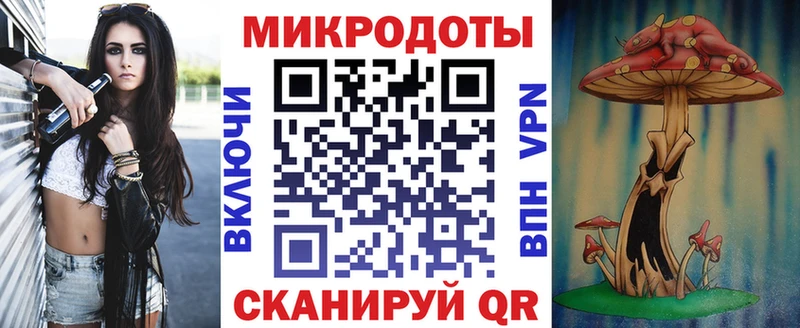даркнет сайт  Алзамай  hydra вход  Псилоцибиновые грибы ЛСД 