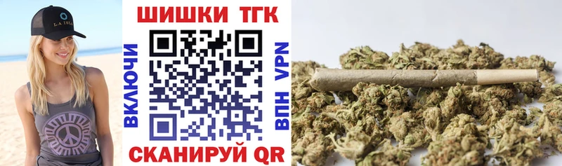 хочу   Алзамай  Конопля тримм 