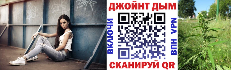 МАРИХУАНА Ganja Алзамай